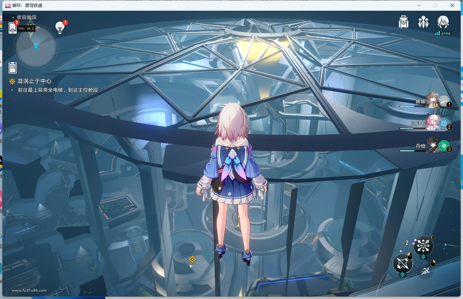 星穹铁道Pipsi多功能辅助1.4.5国服/国际服