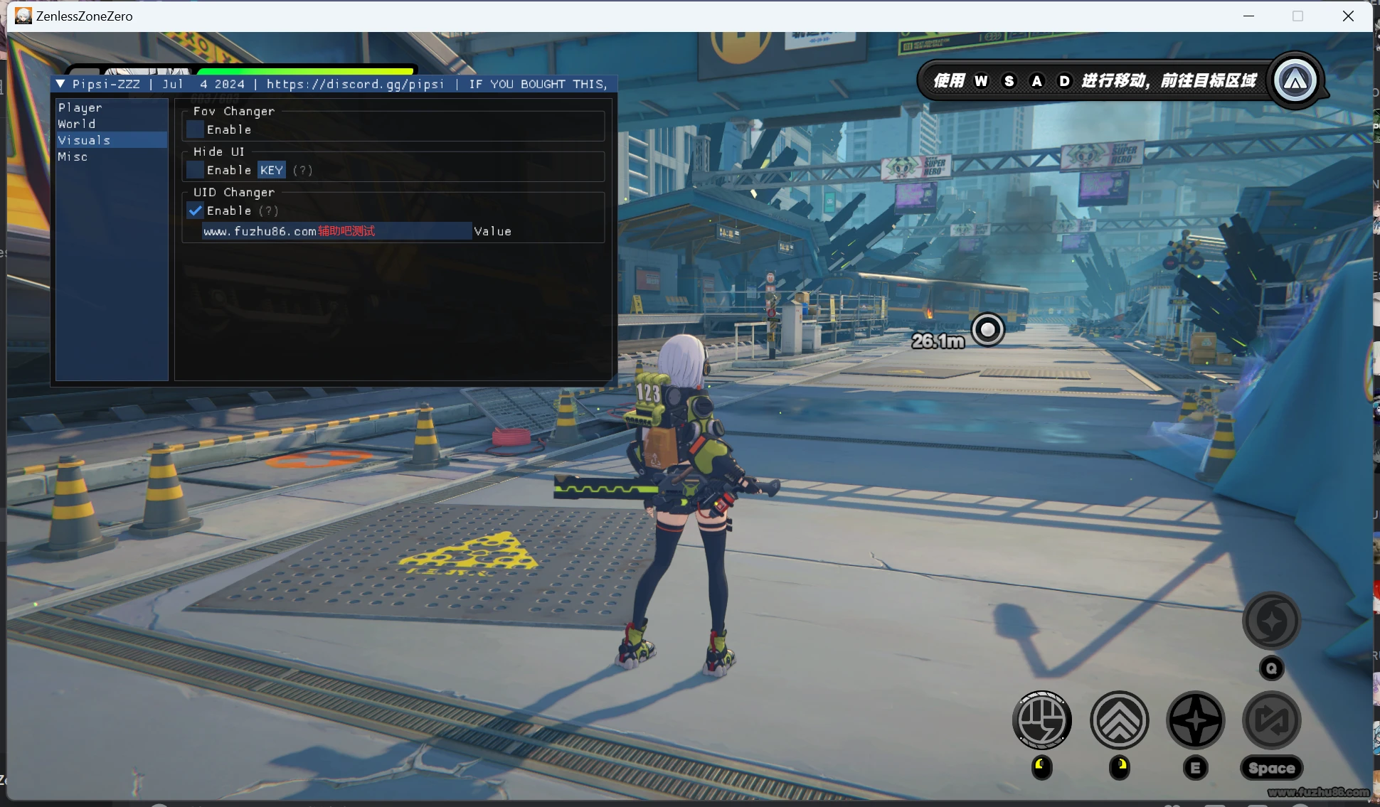 绝区零Pipsi多功能免费辅助0.5.8国际服