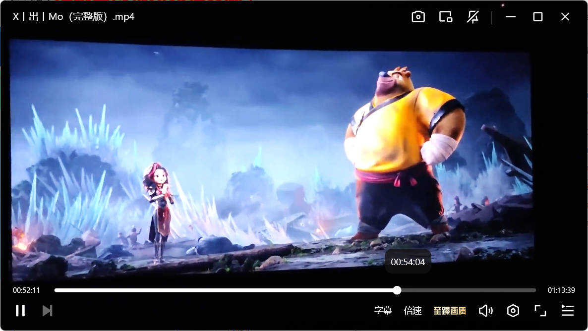 熊出没·年年有熊 (2026)TC完整版