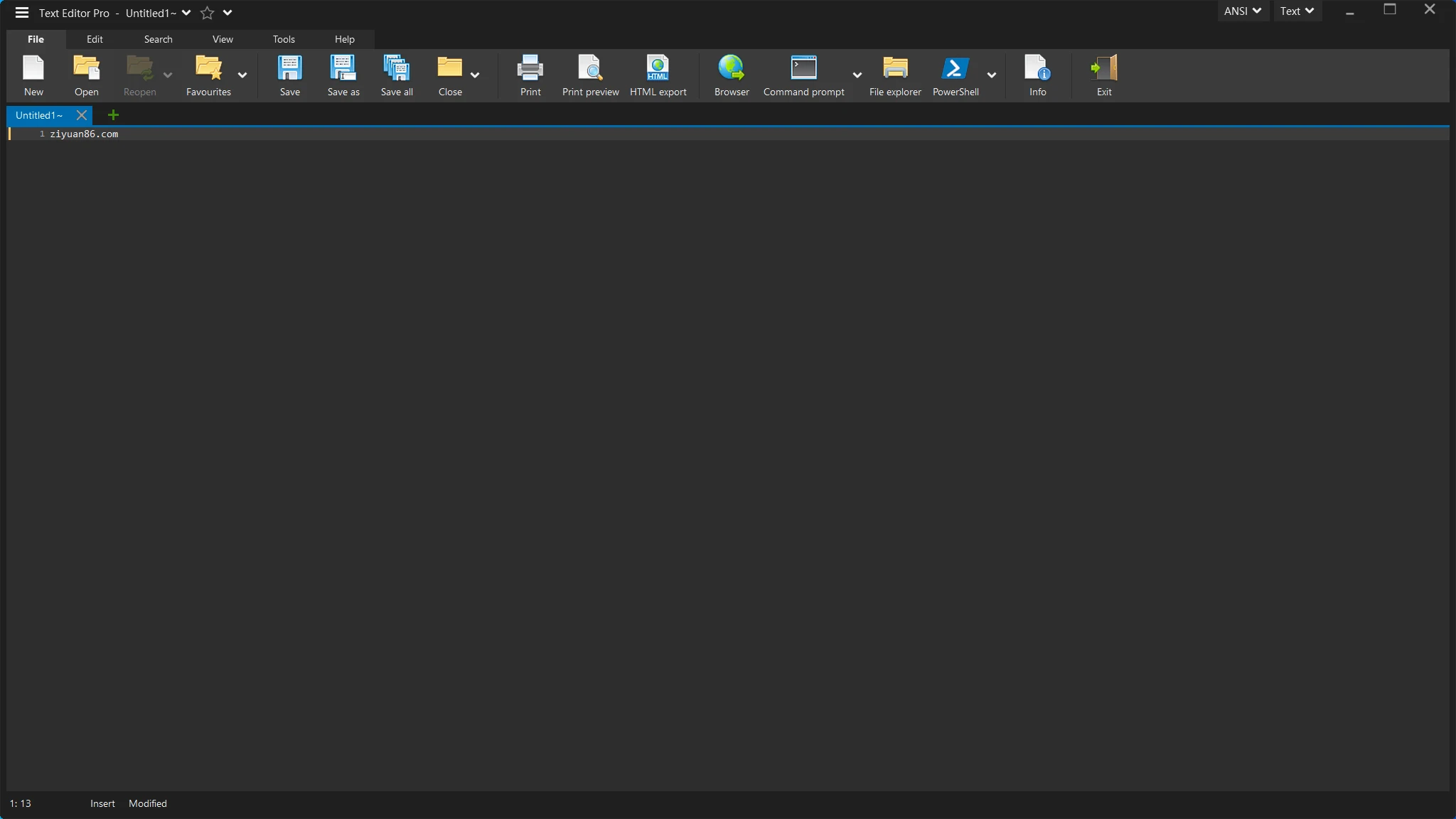 高级文本编辑器Text Editor