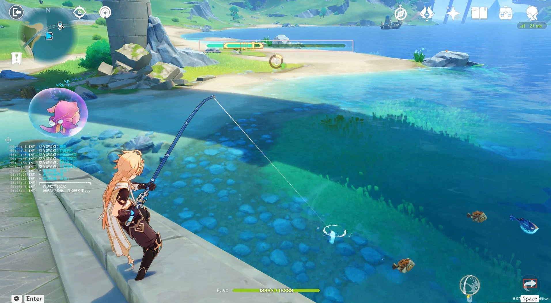 原神6.4AI-BetterGI多功能自动工具0.58