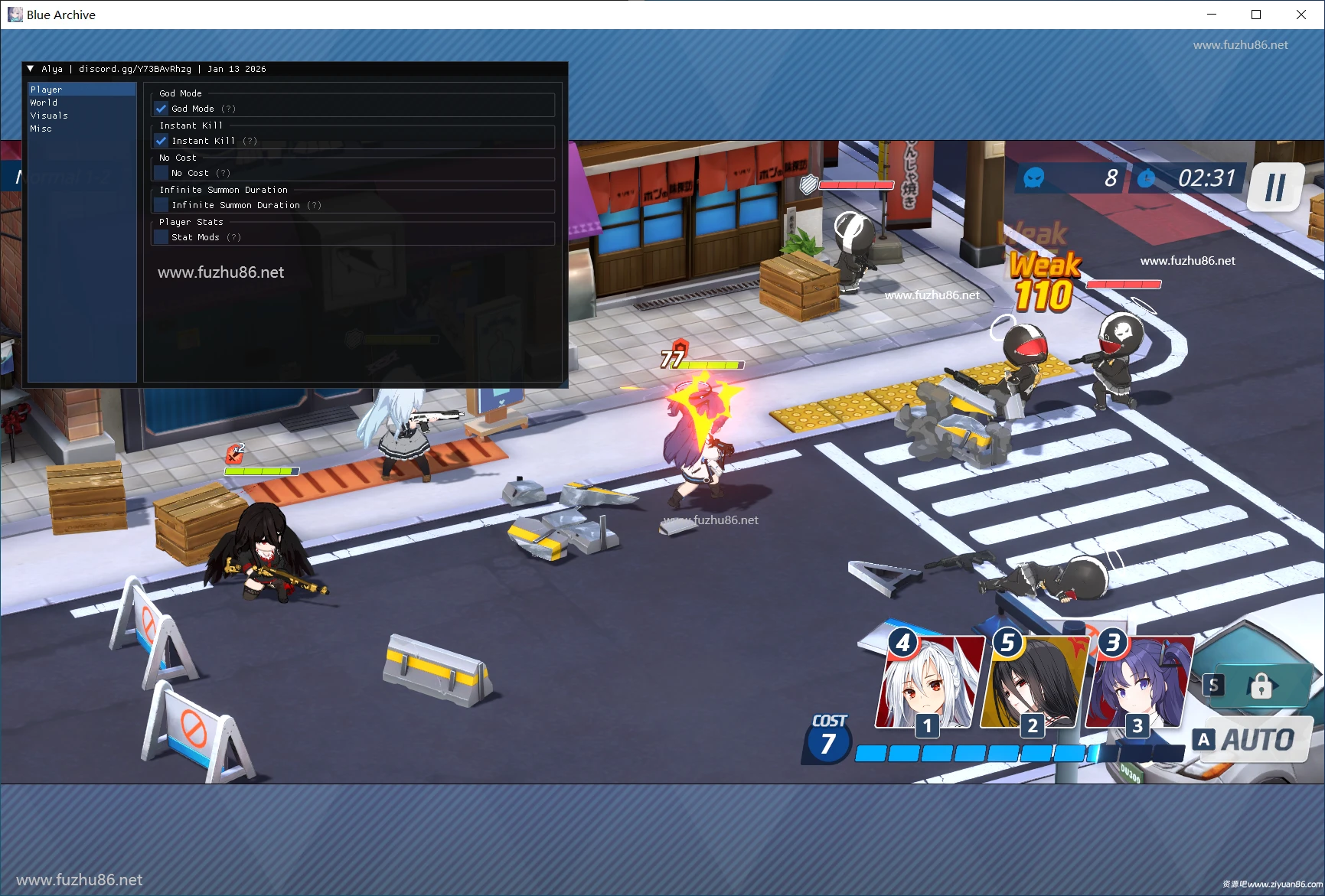 蔚蓝档案-Alya多功能辅助0.1.5