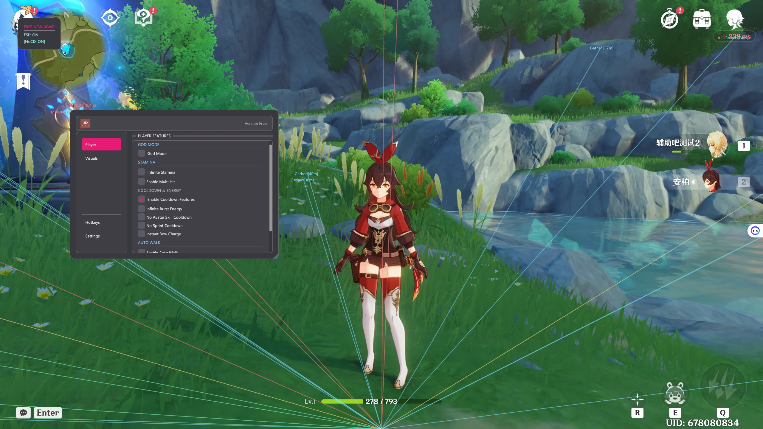 原神Jawir-多功能辅助6.5国际服