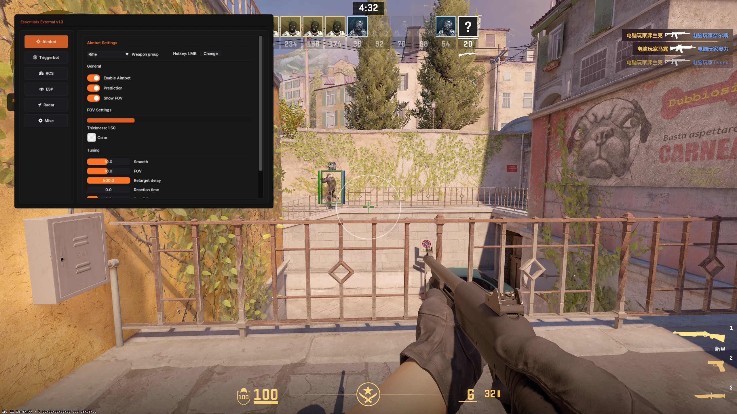 CS2-Essentials外部多功能辅助1.3