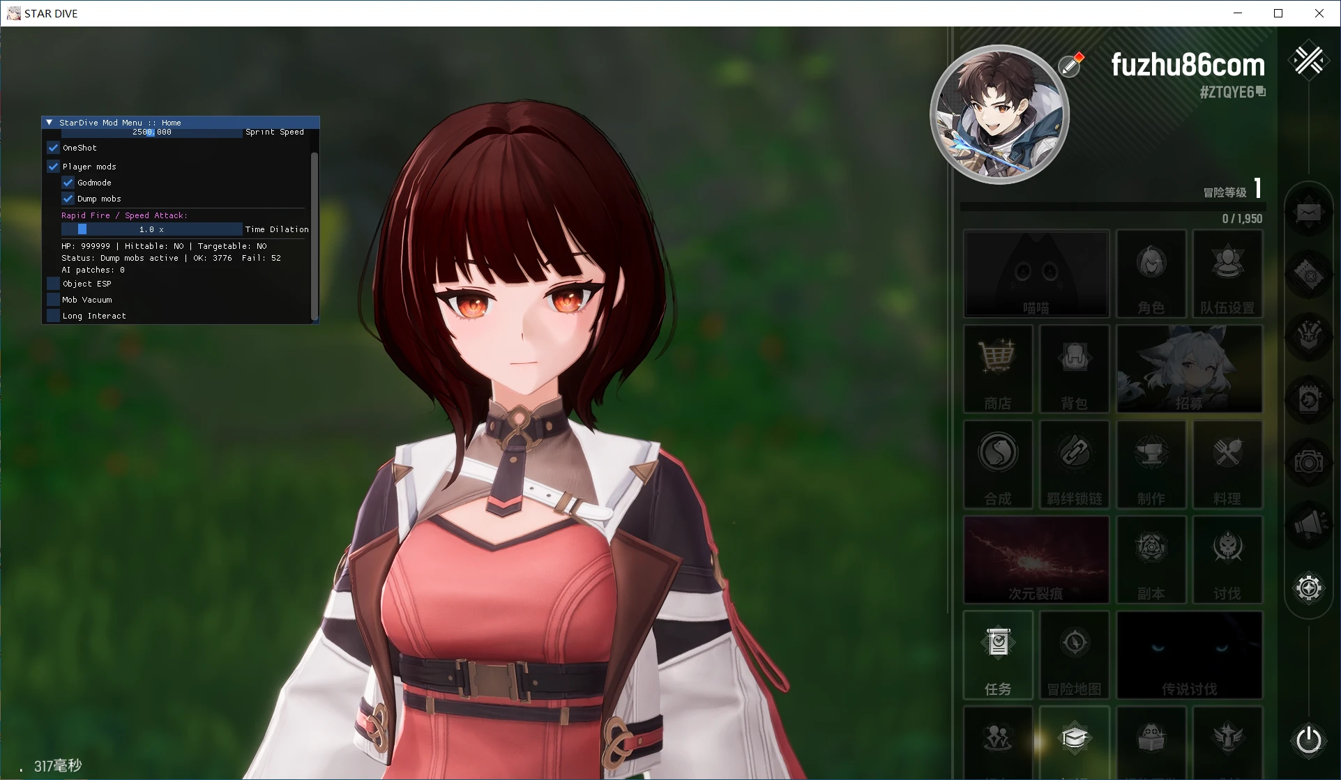 《魔域：STAR DIVE》Mod多功能辅助