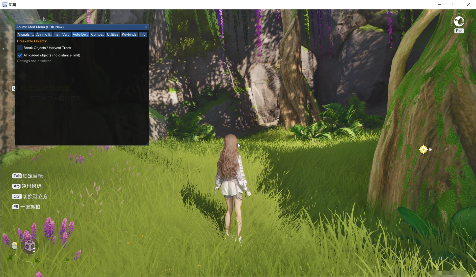 伊莫多功能Mod菜单Steam渠道