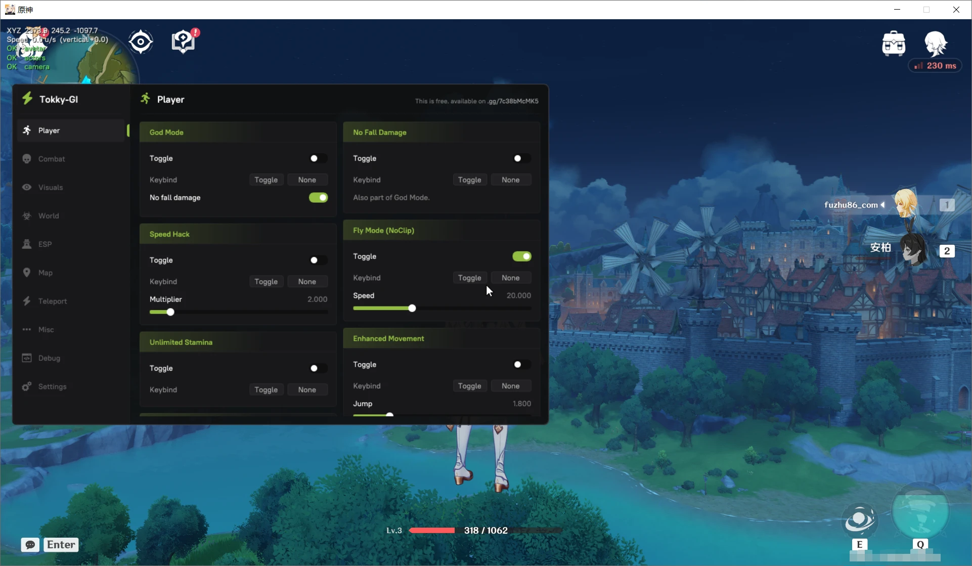 原神Tokky多功能辅助Beta1国际服