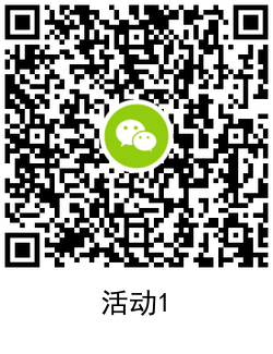 1617932886433132.png QRCode_20210409094538.png