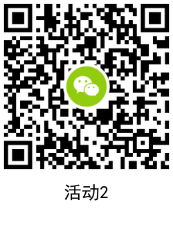 1617932888894051.png QRCode_20210409094552.png