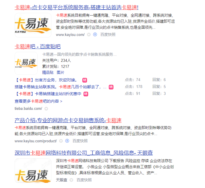 1628922617156933.png 微信截图_20210814142803.png