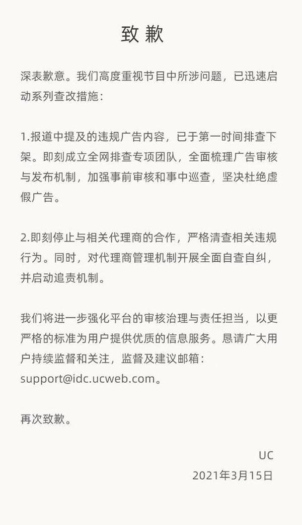 点击查看原图 c8864dc45e60248c107184574ed62fbd.jpg