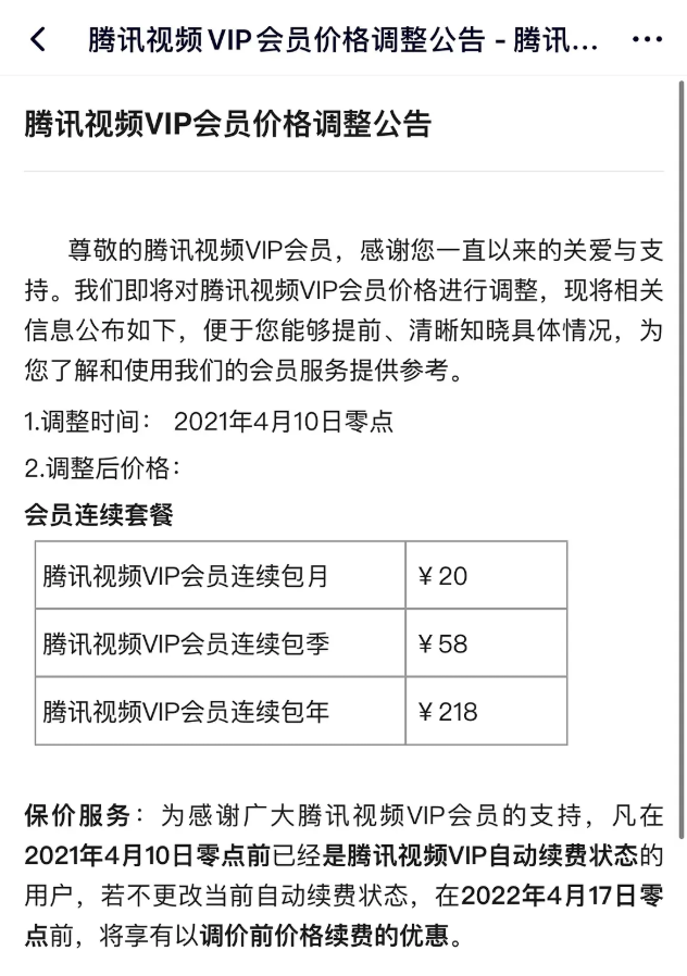 点击查看原图 1.png