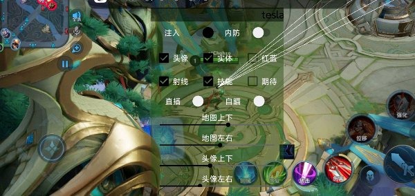 王者荣耀免费绘制大全+框架安卓7-10