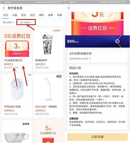 点击查看原图 点击查看原图