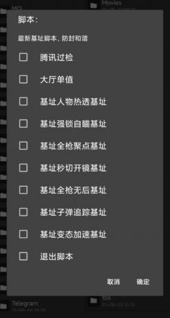 点击查看原图