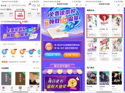 点击查看原图 点击查看原图