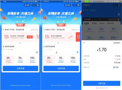 点击查看原图 点击查看原图
