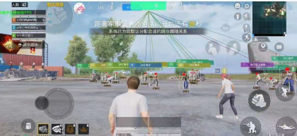 和平精英星辰绘制插件支持虚拟机