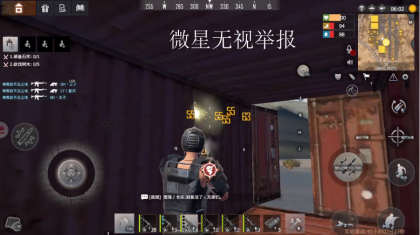 点击查看原图
