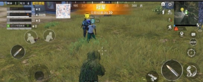 和平精英魅影文件替换3.4人物透视上色光角自瞄