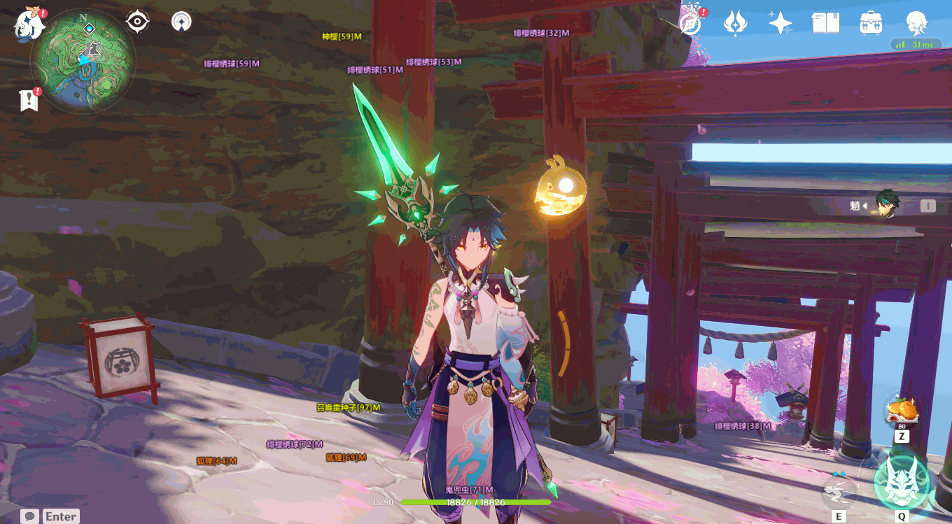 点击查看原图 210010plssmms4q4udq3g3.png
