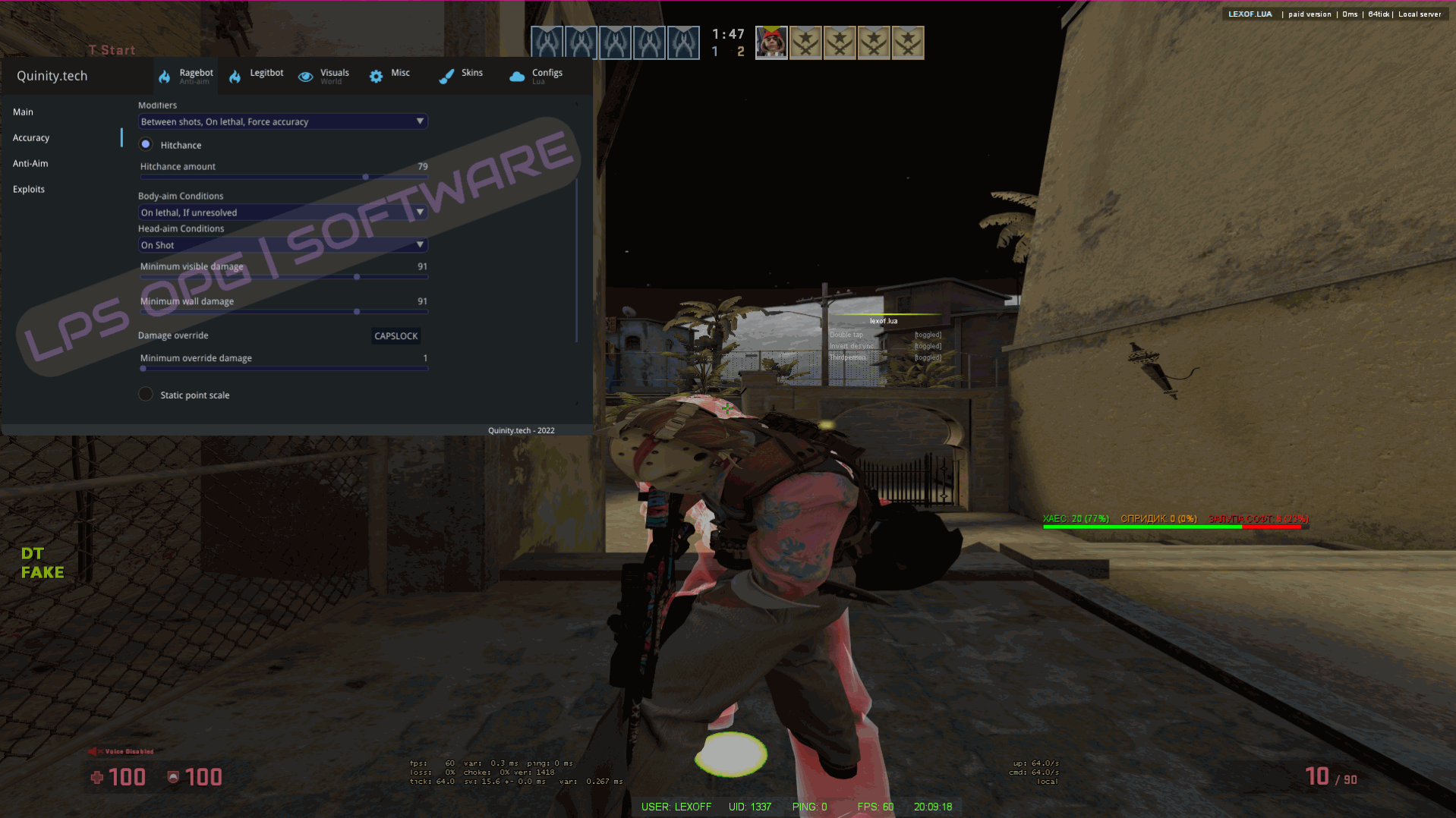 CSGO-QUINITY.TECH - 暴力演技视觉效果杂项换肤
