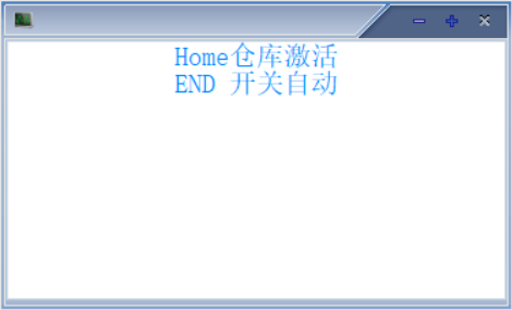 DNF神猴内部全自动破解版
