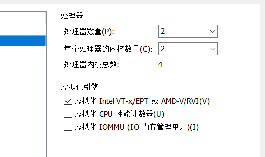 最新过TP虚拟机可CF/DNF/LOL/多开等