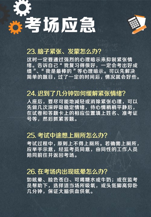 点击查看原图 点击查看原图