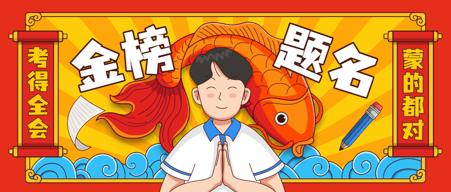 点击查看原图 1.png