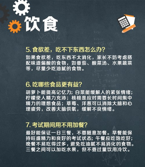 点击查看原图 点击查看原图