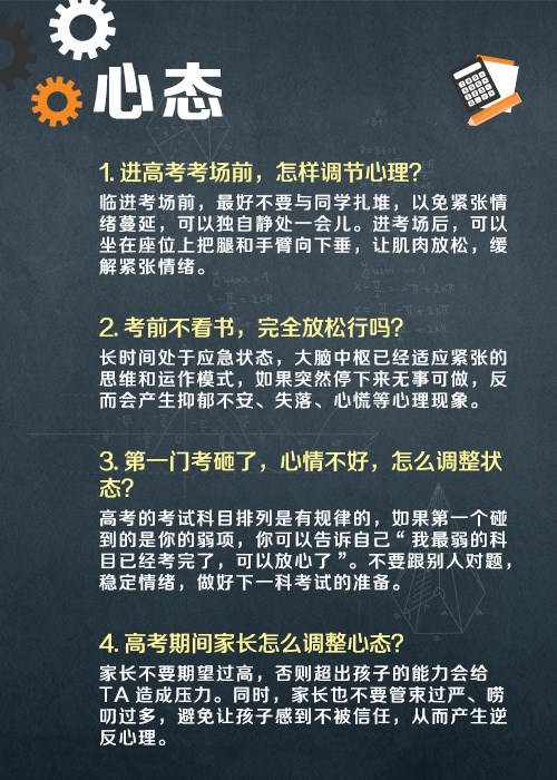 点击查看原图 点击查看原图