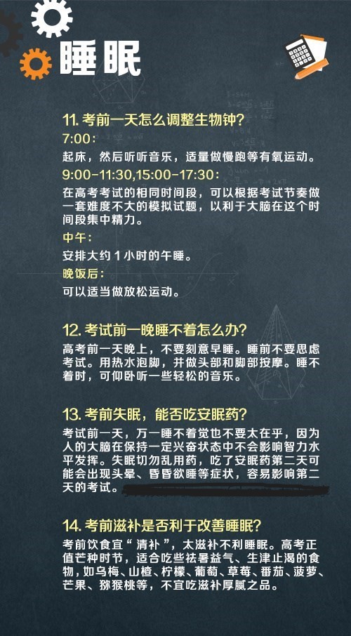 点击查看原图 点击查看原图