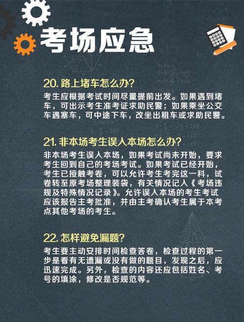 点击查看原图 点击查看原图