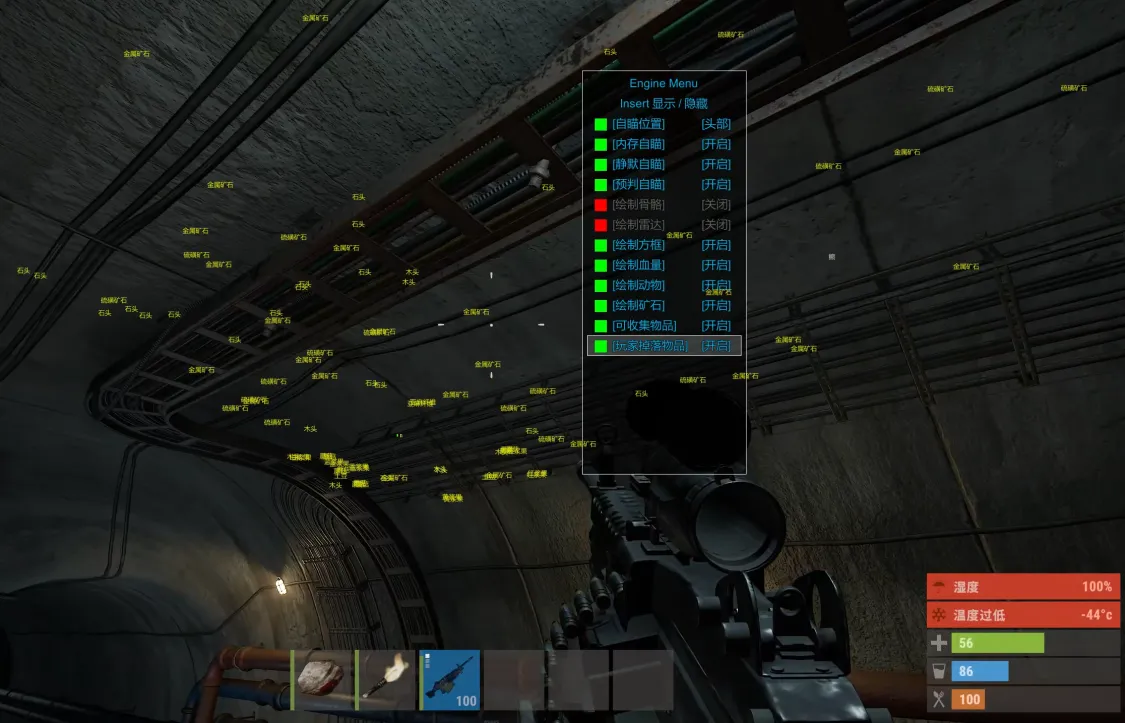 2023年Unity Il2CPP/MONO FPS逆向工程教程